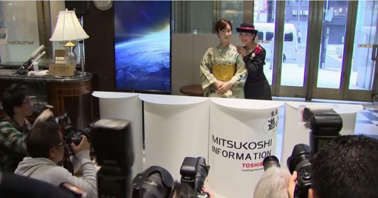 Toshiba humanoid robot greets customers at retail store in Japan